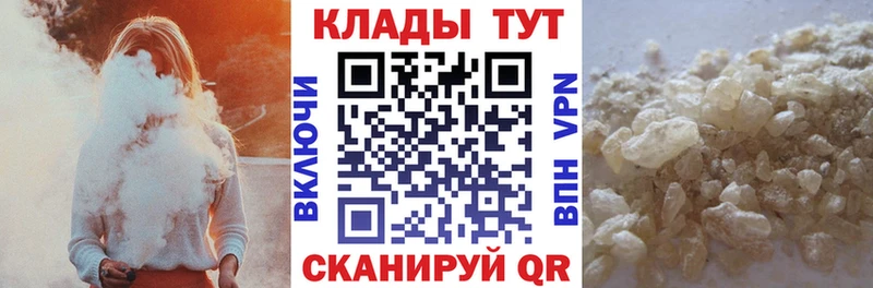 ГАШ Салехард