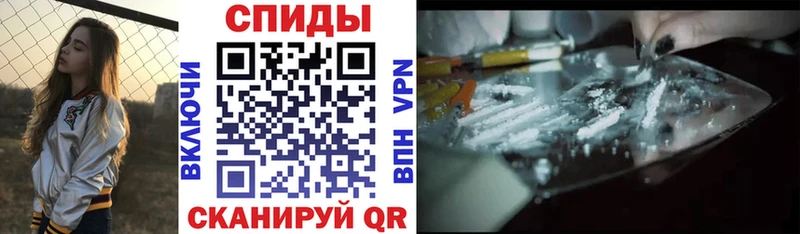 сколько стоит Салехард Amphetamine 98%