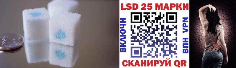 ЛСД экстази ecstasy  Салехард 