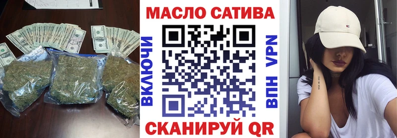 гидра онион  что такое   Салехард  Дистиллят ТГК гашишное масло 